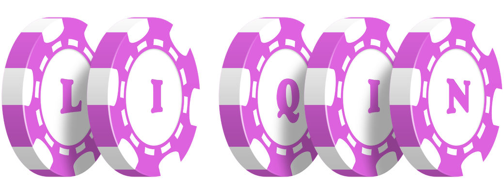 Li Qin river logo